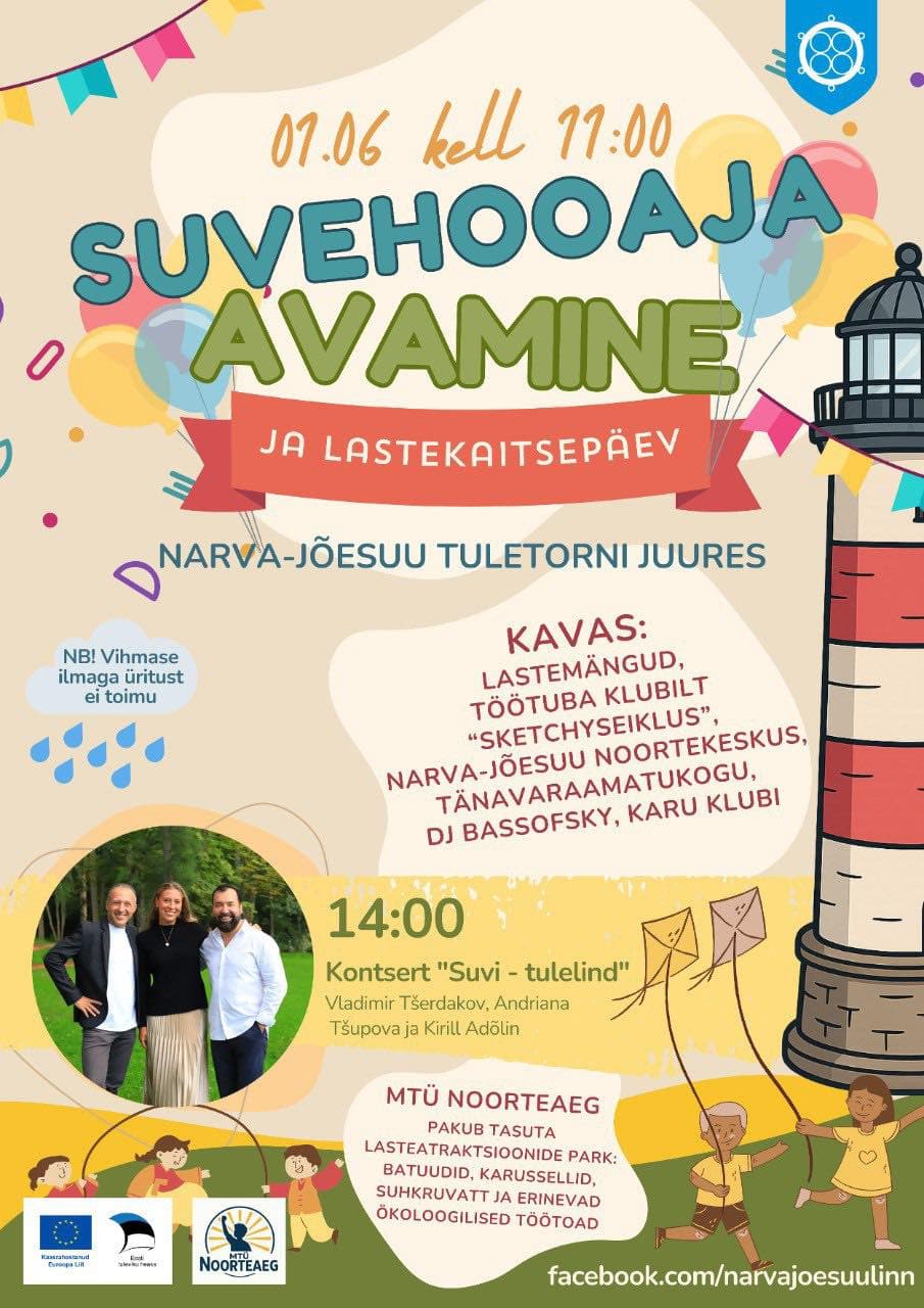 Children’s Day by the Narva-Jõesuu Lighthouse